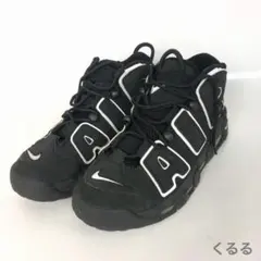 NIKE AIR ナイキエアー 靴 MORE UPTEMPO モアテン ブラック
