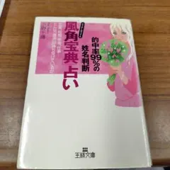 Item thumbnail for item 6f80e0a2-35e4-47fb-960f-0999c986dc85