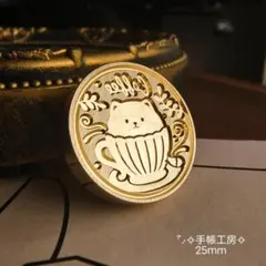 ひとこ様 リクエスト 2点 まとめ商品