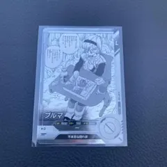 ドラゴンボール スーパーダイバーズアドバンスパック 40th ブルマ