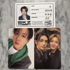 straykids this&that アイエン ID ヒョンジン ユニット