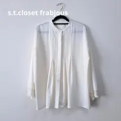 ブラウス 長袖 フォーマル