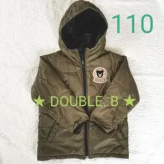 DOUBLE.B 中綿 リバーシブルアウター ジャケット