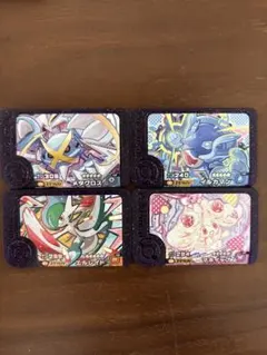 最安値　ポケモンフレンダ　ベストタッグ　第三弾　スーパートレジャー　4枚セット