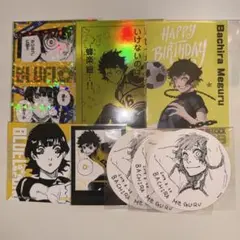 Sekaimen 世界門-日本代購、代標、代運、Yahoo拍賣| 吉川資訊有限公司 