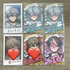 シクフォニ　ランダムチェキ風カード