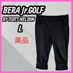 [BERA Jr.GOLF BY SCOTT NELSON] クロップパンツ