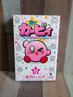 リサン様 リクエスト 2点 まとめ商品