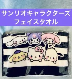 Item thumbnail for item da02a5cb-2626-4ca1-88c7-39b6fbe67856