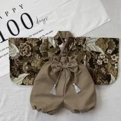 ベビー袴 お食い初め　100日祝い　初節句 こどもの日　ひな祭り　男の子　鶴