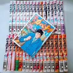 2026年最新】特上カバチの人気アイテム - メルカリ