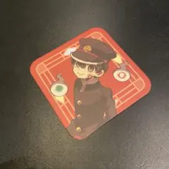地縛少年花子くん　スクエアコースター　ダイソー