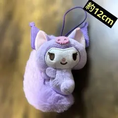 サンリオ　平成 ふわふわ 尻尾 マスコット　クロミ