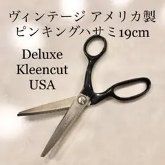 Item thumbnail for item 82c219e0-9d30-40c4-80ec-61685e1809bf