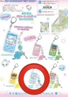 Item thumbnail for item fc1af1b4-1b5e-4e7a-ba21-031a5bed5442