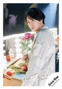 SnowMan アルバム「音故知新」公式写真　宮舘涼太【1106】