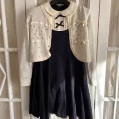 組曲　ワンピース カーディガン　セット