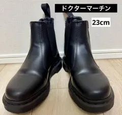 美品ドクターマーチン サイドゴア 2976 MONO チェルシー ブーツ23cm