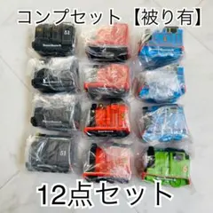 【未開封品】トーマス&フレンズ ソフビコレクション コンプセット