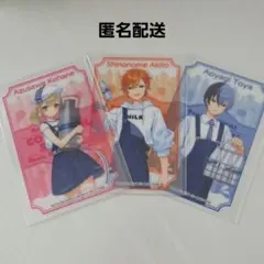 2025年最新】冬弥 彰人の人気アイテム - メルカリ