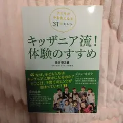 Item thumbnail for item 4e4bc51c-dec6-4c2c-9aa8-5f67d7dc2721