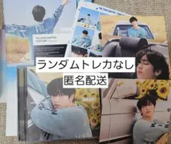 【トレカなし】TOGETHER solo track スビン CD本体