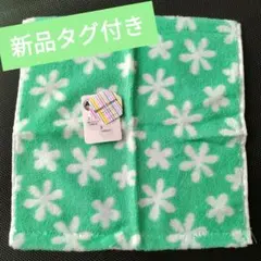 花柄タオルハンカチ
