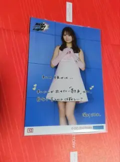 6516 モーニング娘。 岡村ほまれ 生写真 - メルカリ