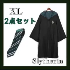 ハリーポッター風　スリザリン　ローブ　ネクタイ　USJ コスプレ　なりきり　仮装