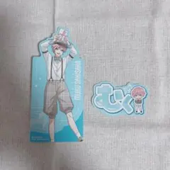 あお様 リクエスト 2点 まとめ商品