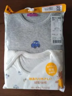 新品　TOPVALU ベビー肌着 2枚組 70cm 　肩クロス長袖ボディスーツ