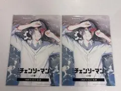 劇場版 チェンソーマン レゼ編 入場者プレゼント 第4弾 特典　２枚