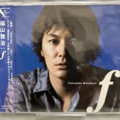 福山雅治/fレコード盤サイズジャケット - メルカリ