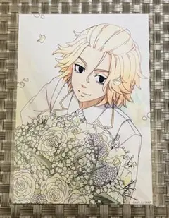 東京リベンジャーズ　佐野万次郎　ブロマイド　bouquet