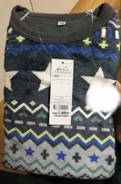 フリース⭐️パジャマ上下セット ⭐️140cm