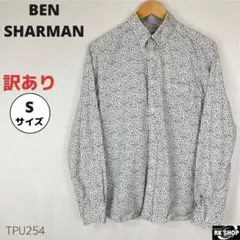 ben sherman