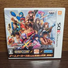 Item thumbnail for item 83167950-bafe-4379-b3a4-9613a990017b