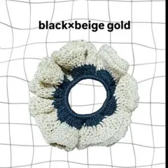 フリルデザイン シュシュ 黒×ベージュゴールド