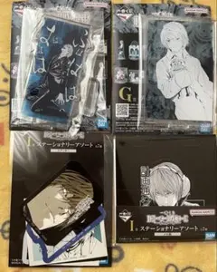 デスノート　一番くじ　G賞　I賞　ステーショナリーアソート　アクリルスタンド