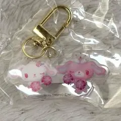 サンリオ シュガーメヌエット マスコットキーホルダー2点セット - メルカリ
