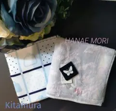 キタムラ♦モリハナエ♦ハンカチ2枚セット