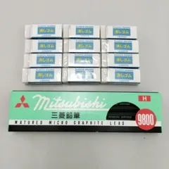 Item thumbnail for item 4d19ebd0-1ce2-4c8e-8895-9ffbeb9f6d40