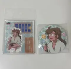 忍たま乱太郎 同室 アクリルフィギュアスタンド BIG缶バッジ 善法寺伊作