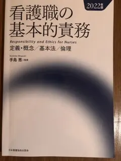 Item thumbnail for item eca96643-6f87-450a-969d-17d526727058