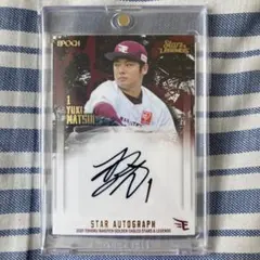 BBM 2016 楽天　松井裕樹　直筆サインカード　/30 BBM 2016 楽天 松井裕樹 直筆サインカード /30 BBM 2016 楽天