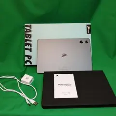 Item thumbnail for item c43f5ec9-ce92-4cd5-b74e-e9d2e077d4d7