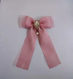 Item thumbnail for item 535c7768-36cf-4943-8791-37b33a044ac3