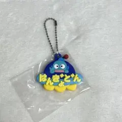 サンリオ ハンギョドン メルヘン工房 カプセルトイ ガチャ