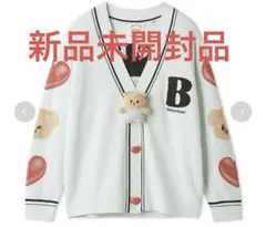 スナイデルSNIDEL HOME BUTTERBEAR ニットカーディガン 新品のサムネイル