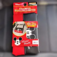 Disney ミッキーマウス ティッシュカバー